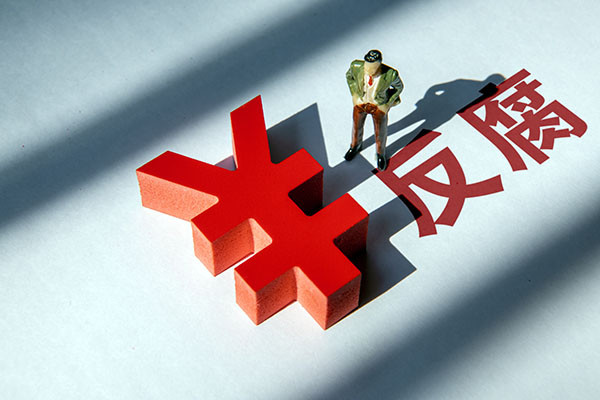 以案为鉴 | 90后劳保协理员的“双面人