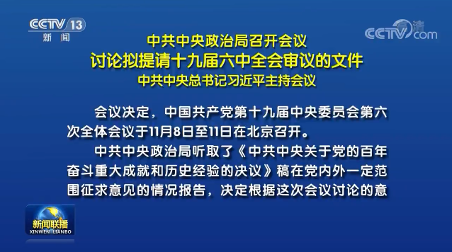 1634601259172756.png 1.png