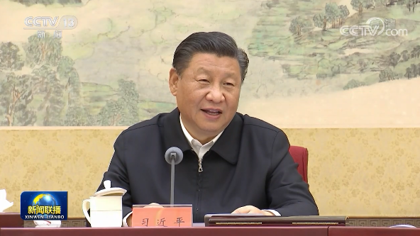 习近平：把握数字经济发展趋势和规律 推动