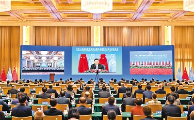 习近平出席中华人民共和国恢复联合国合法席