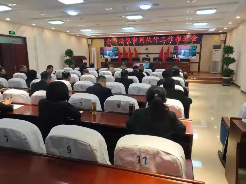 长白法院：积极参加全市法院审判执行工作推