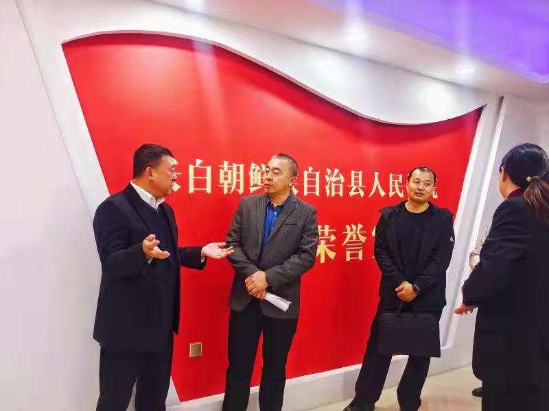 浑江区法院常务副院长唐新利一行到长白法院