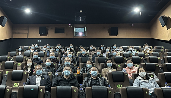 【党史学习教育】扶余法院组织干警 观看影