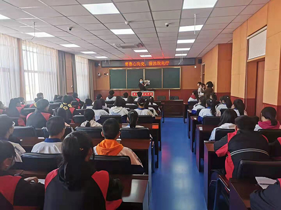 【我为群众办实事】 法润校园 和“青春的