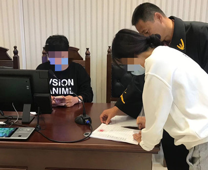 长白法院速裁快审解民忧