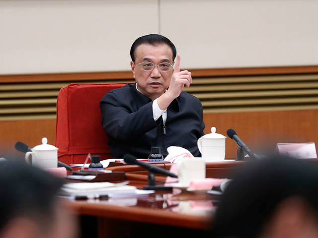 李克强主持召开国务院常务会议