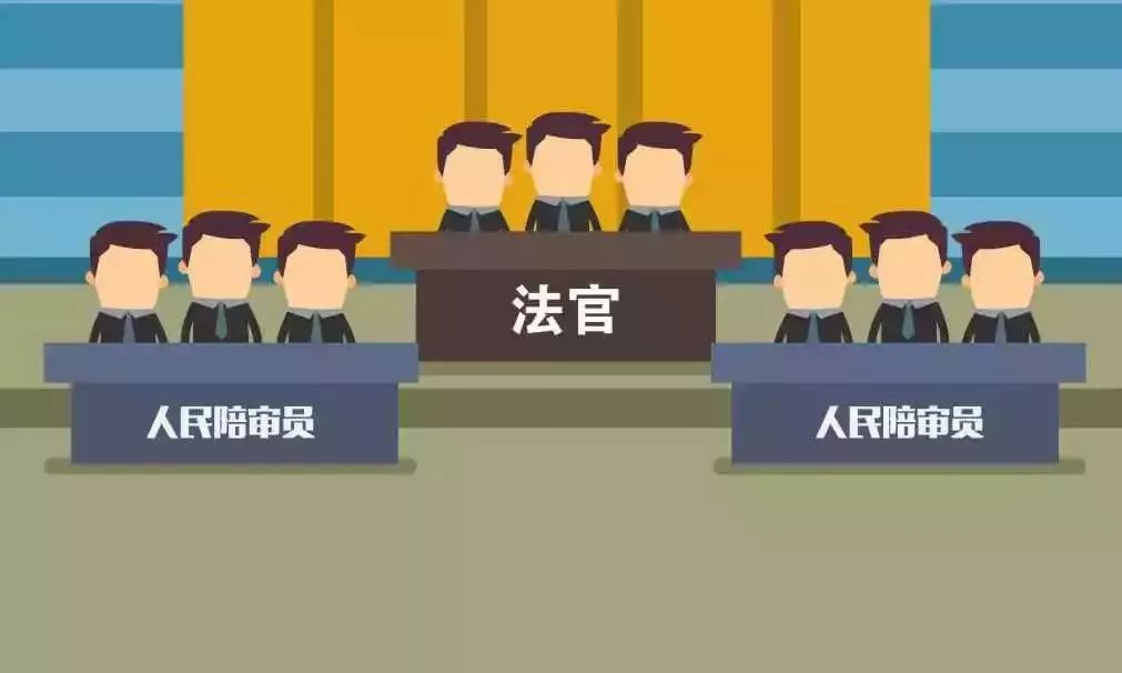 充分发挥人民陪审员作用  促进审判公开