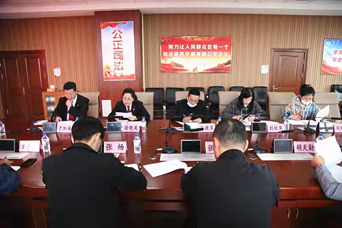 抚松县法院“府院联席”集中化解物业服务合