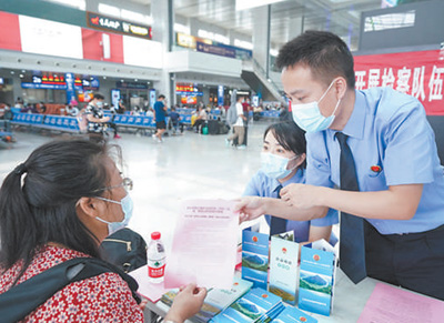 政法队伍教育整顿：标本兼治 全面排查“减