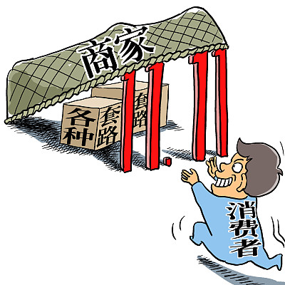 长岭法院|你的“魔鬼”拍了拍你，并对你说