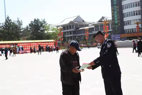 长白县人民法院多形式宣传 扫黑除恶营造良