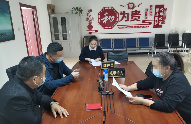 永吉法院：倾心调解平息借款风波