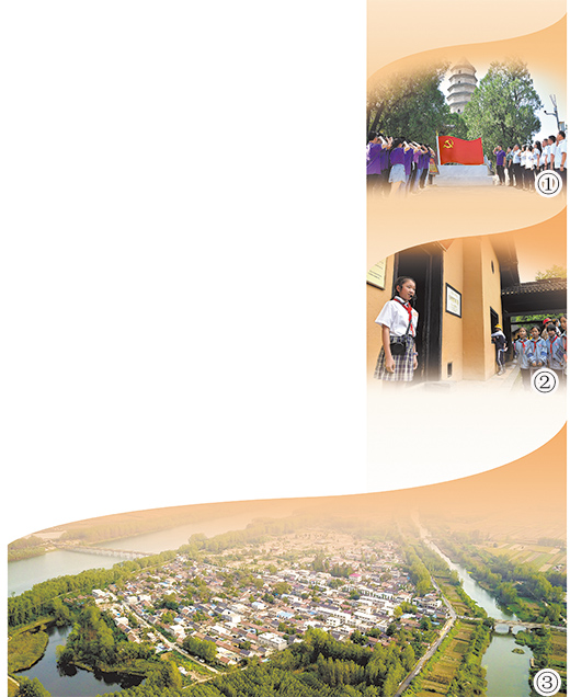 老区精神 永远镌刻在历史丰碑上