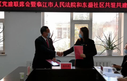 以党建为抓手  助力卫生城市建设