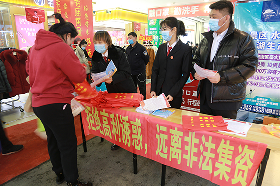 松原各基层院积极开展普法宣传活动