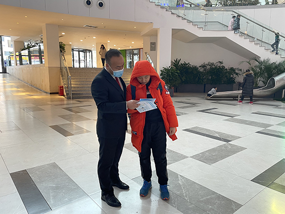 松原中院开展主题普法宣传活动