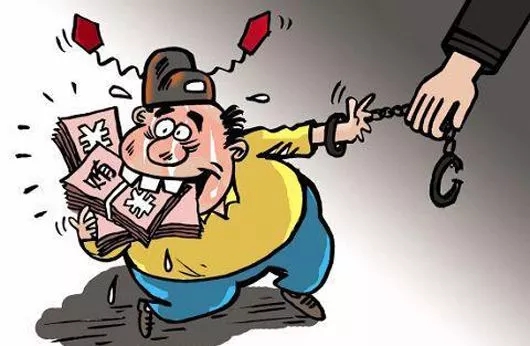 湖北：既严惩行贿又保障企业合法权益