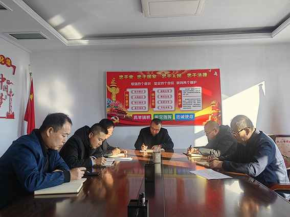 扶余法院贯彻落实徐家新在松原调研时指示和