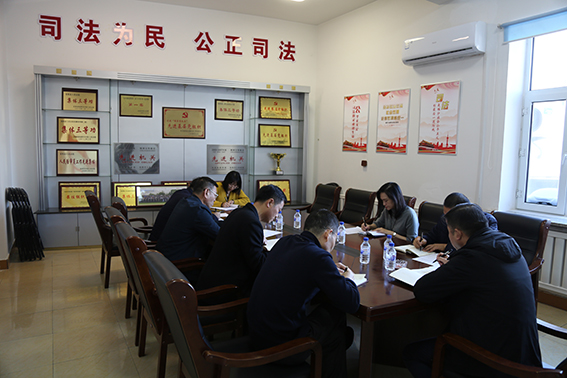 前郭法院贯彻落实徐家新在松原调研时指示和