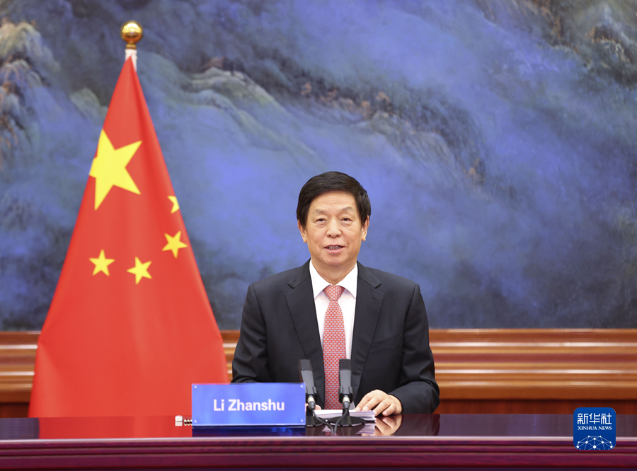 栗战书同秘鲁国会主席阿尔瓦举行会谈