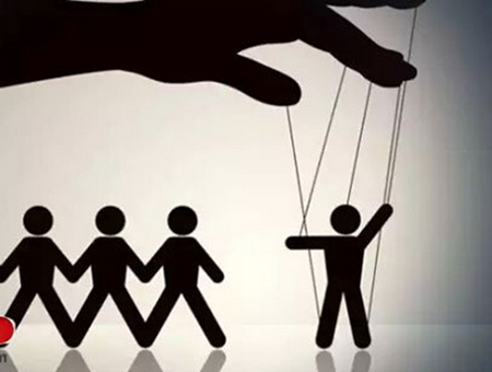 严查影子股东类隐形腐败