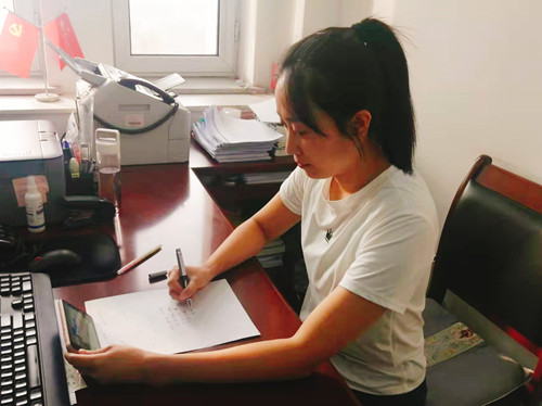 长白县人民法院：认真学习贯彻党的十九届六