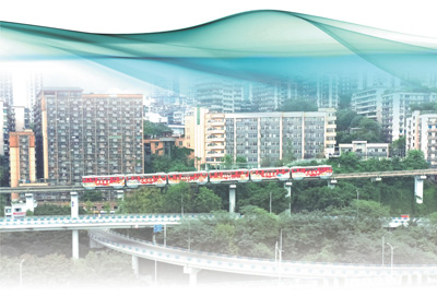 形成人才集聚效应 营造优良发展环境