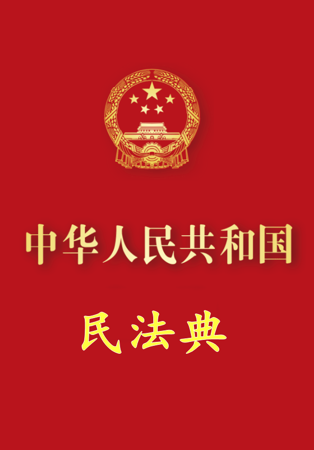 永吉法院： 因外卖起争议骑手大打出手惹祸