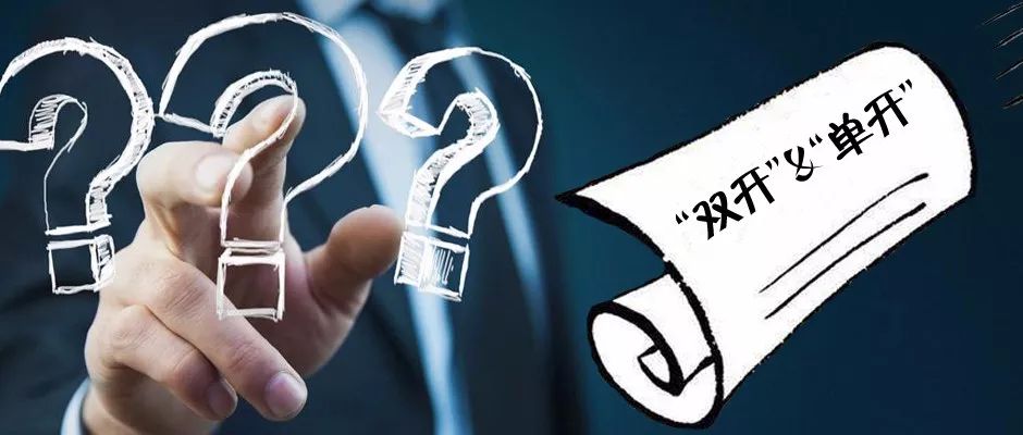 广西壮族自治区农业农村厅原党组书记李新元