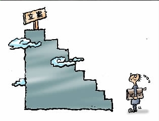 临江市人民法院多举措切实防止“立案难”