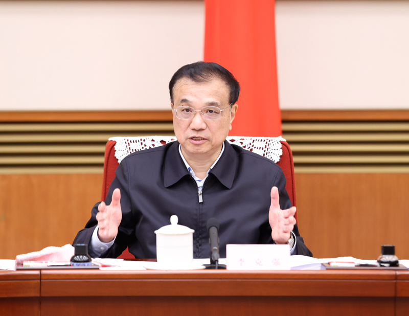 李克强主持召开国务院常务会议