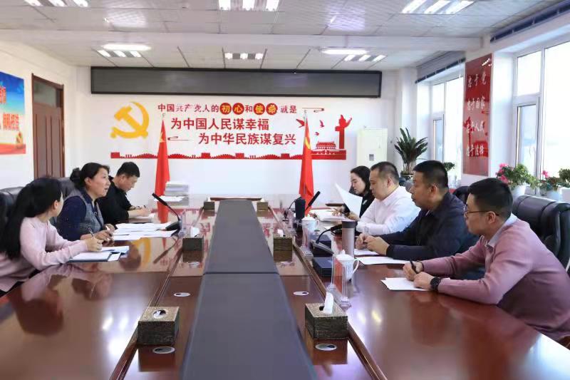 长白县法院召开旧存案件清理调度会