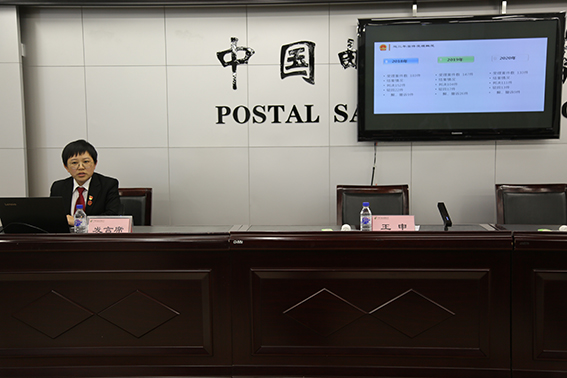 前郭法院：让优良的营商环境成为企业的“强