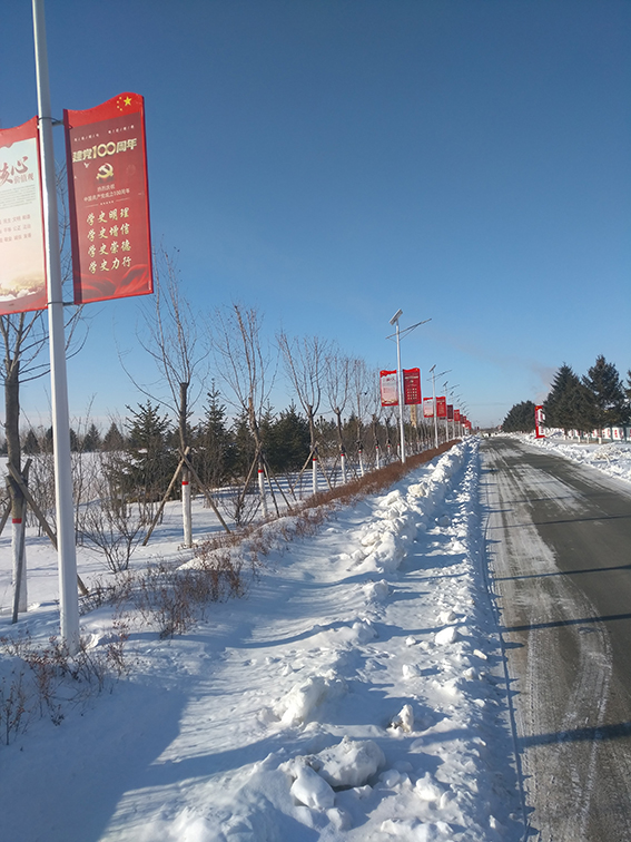 吉林松原法院 出资8万元 助力民乐村“亮