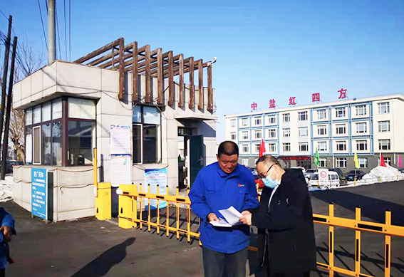 扶余法院：“优”无止境 精准助企出实招