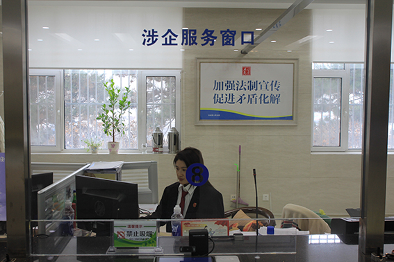 长岭法院：以司法服务营造企业发展“暖环境
