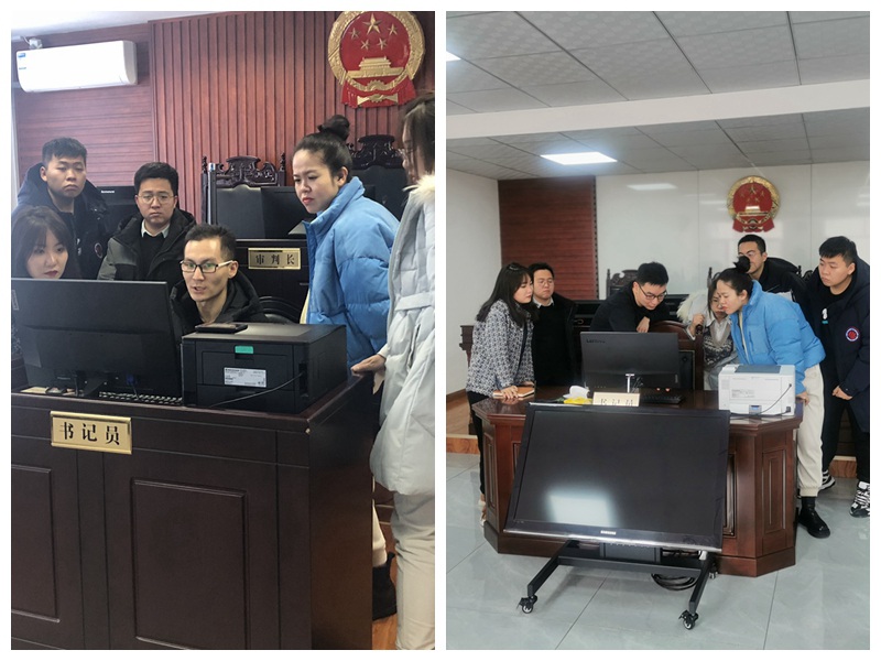 临江市人民法院 举办2021年度新进人员