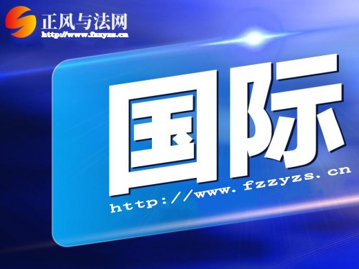 杨洁篪将同韩国国家安保室长举行磋商