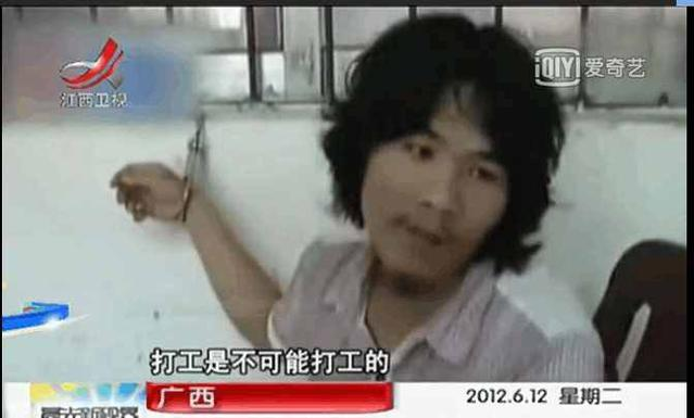 六次入狱仍不改 转眼就是七“进宫”