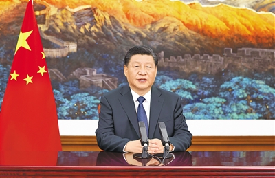 习近平向“2021从都国际论坛”开幕式发