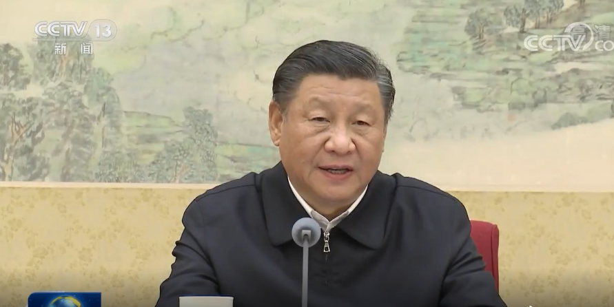 习近平 ：坚定不移走中国特色社会主义法治