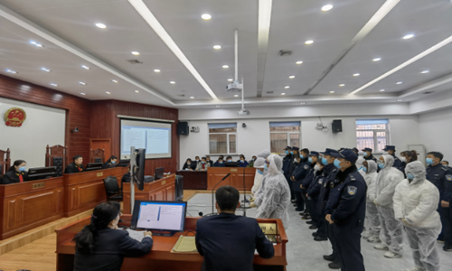 投注金钱 输掉人生