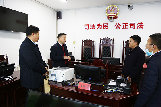 前郭法院：宪法与我们同行