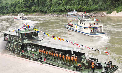 “联合巡逻执法为湄公河带来了安宁”