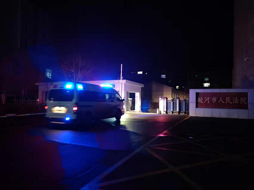 光明不分昼夜 正义不会缺席 ——蛟河市人