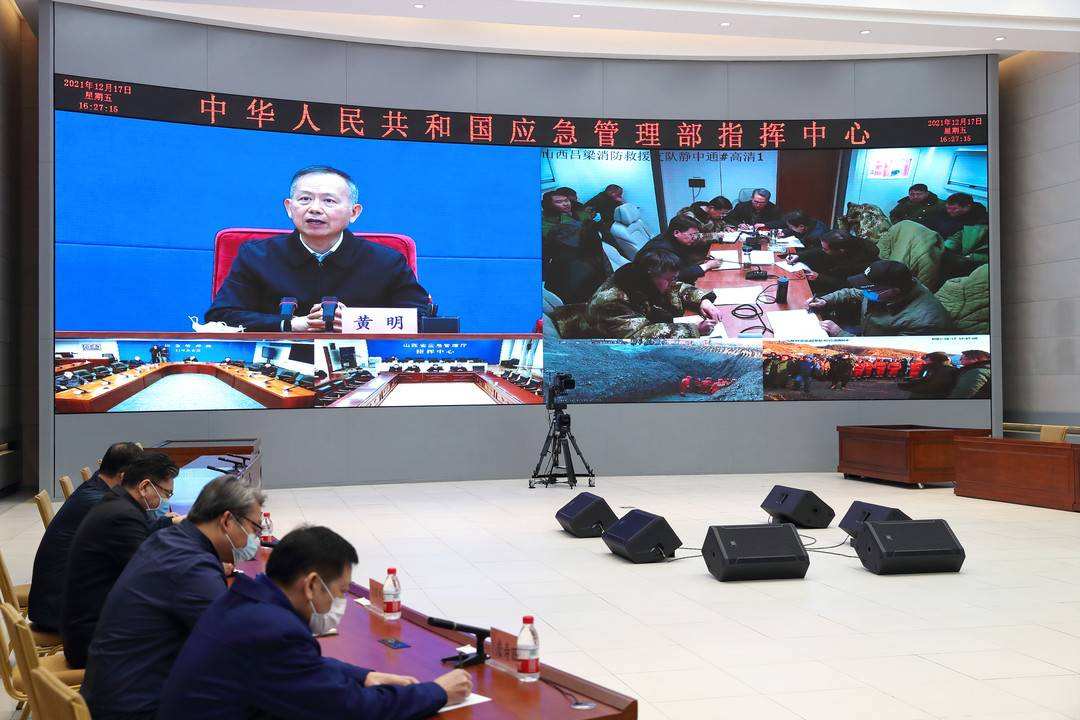 国务院安委会决定对山西孝义盗采煤炭资源导