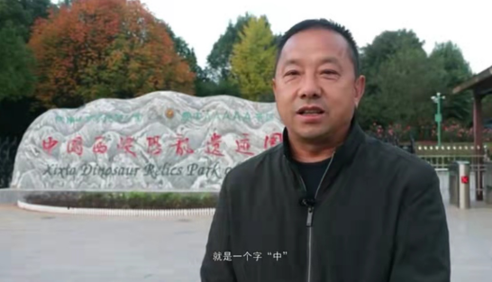 丹水税务分局暖心服务获企业点赞