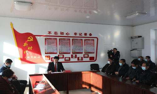  临江市人民法院院长深入基层宣讲 十九届