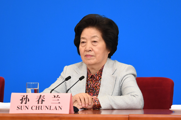 刻不容缓落实防控措施 尽快遏制疫情扩散蔓