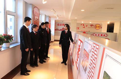 长白法院：开展 “扣好第一粒纽扣”专题活